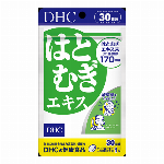 DHC なめらか ハトムギplus 30日分