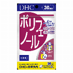 DHC リコピン 30日分