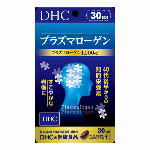 DHC PQQ＋Q10 30日分