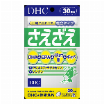 DHC イチョウ葉 脳内α（アルファ）30日分【機能性表示食品】