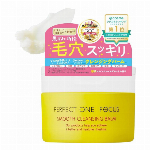 パーフェクトワンフォーカス スムースウォータリージェル 90g