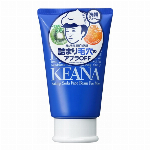 毛穴撫子 男の子用 シートマスク 毛穴 ひきしめ メンズ フェイスマスク 10枚..