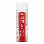 酒粕クレンジングバーム SKクレンジングバーム メイク落とし 90g