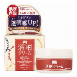 ワフードメイド 宇治抹茶酵素洗顔 30包