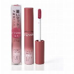 セザンヌ アイブロウコートEX ‐ 5.5ミリリットル