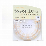 DHC イチョウ葉 脳内α（アルファ）30日分【機能性表示食品】