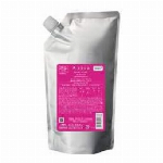 ミルボン　オージュア IM イミュライズ ヘアトリートメント(1ｋｇ)