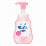 メリット 泡で出てくるシャンプー/ キッズからまりやすい髪用300ｍｌ 