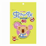 和光堂　虫きちゃダメ　シールタイプ　６０ 枚入