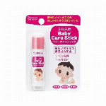 和光堂 ミルふわ　ベビーケアスティッ ク ５ｇ