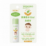 和光堂 シッカロール ナチュラル ベ ビーケア スティック 5g