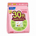 ※ﾌｧﾝｹﾙ 40代からのｻﾌﾟﾘﾒﾝﾄ 男性用 30 袋入 （3包セット）