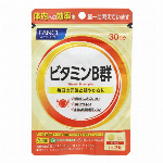 ※ﾌｧﾝｹﾙ ﾋﾞﾀﾐﾝB群 30日分 60粒 （3包セット）