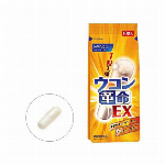 ※ﾌｧﾝｹﾙ ｳｺﾝ革命EX 10袋入 （3包セット） 