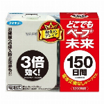 フマキラー どこでもベープ未来　１５０日 セット　パールホワイト