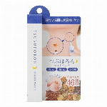 リベルタ つぶぽろん ナイトパッチ 20g 