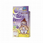 樹の恵 足リラシート　ラベンダー　30 枚
