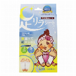 樹の恵 足リラシート　グレープフルー ツ　30枚