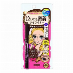 樹の恵 足リラシート　よもぎ　30枚