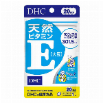 DHC 天然ビタミンE(大豆) 20日分 ( 20粒 )/ DHC サプリメント