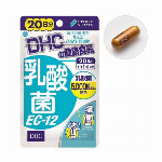 DHC 乳酸菌EC-12 20日分 ( 20粒 )