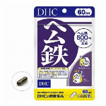 DHC ヘム鉄 60日分 ( 120粒 )