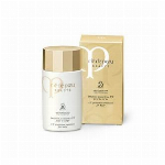 資生堂CPB クレドポー ボーテ クレームＵＶ 50g