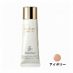 資生堂　クレ・ド・ポー　ボーテ　クレームタンテＵＶ　ピンク　30mL