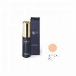 資生堂　クレ・ド・ポー　ボーテ 　タンクレームエクラ オークル10  　SPF2..