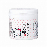 資生堂　クレ・ド・ポー ボーテ コレクチュールヴィサージュ　NＯ