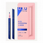 UZU フローフシ MOTE MASCARA COLOR KHAKI
