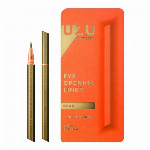 アンリンシャス ＵＺＵ オープニングライナー グレー ０．５５ｍｌ