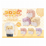 コロコロわんこBIG 3カラーアソート