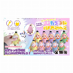 ニャー!ニャー!カラフルバナナにゃんこ 10種アソート