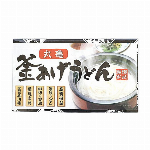 キーコーヒー スペシャルブレンド深煎り （80g）