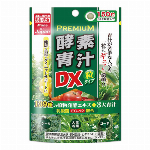 ジャパンギャルズSC 乳酸菌in青汁 3g×24包