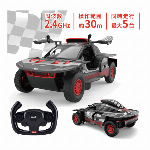 RC 1：14 アウディ RS Q e-tron