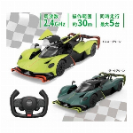 RC1:14 アストンマーティンヴァルキリー AMR Pro 2種アソート