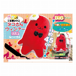 豪華巨大五円玉 ゴールド 303-342