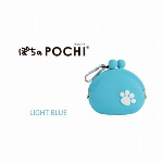 ぽちのPOCHI (ポチノポチ)  ライトオレンジ