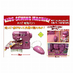 KIDS SEWING MACHING（電動ミシン）