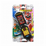 仮面ライダーゼロワン ミニ滅亡迅雷フォースライザー