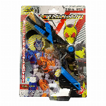 仮面ライダーゼロワン ミニアタッシュカリバー