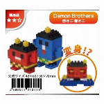 IWAKOBLOCKSイワコーブロックス／蒸気船