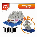 IWAKOBLOCKSイワコーブロックス／パンダ