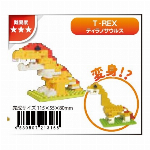 ディズニーペンポーチ