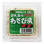 カップあまくち醤油らーめん