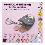 ﾐﾐﾎﾟﾁﾋﾞｯﾄ ﾌﾚﾝｽﾞ ｷｰﾘﾝｸﾞ ｱﾝﾄﾞｽﾄﾗｯﾌﾟ 黒しばたん