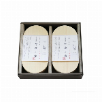 讃岐うどん MU-20