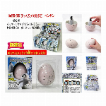 帆船　ヴィクトリー　60cm　